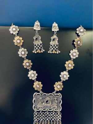 Oxidised-Traditional