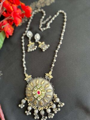 Surya Pendent Set 001